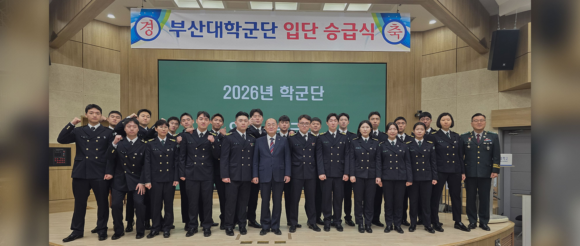 비주얼