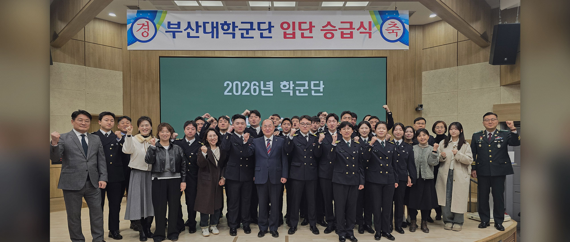 비주얼